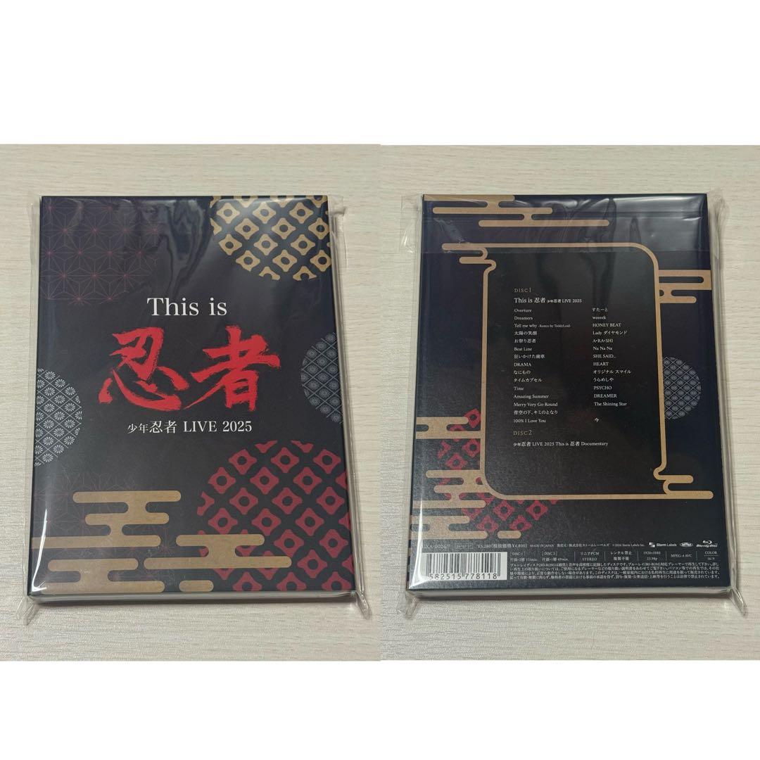 少年忍者 川﨑皇輝 川崎皇輝関連 DVD＆ブルーレイセット