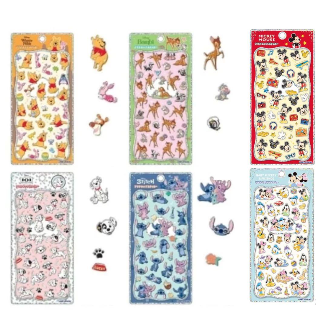 プチドロップステッカー ディズニー プーさん ミッキー バンビ スティッチ