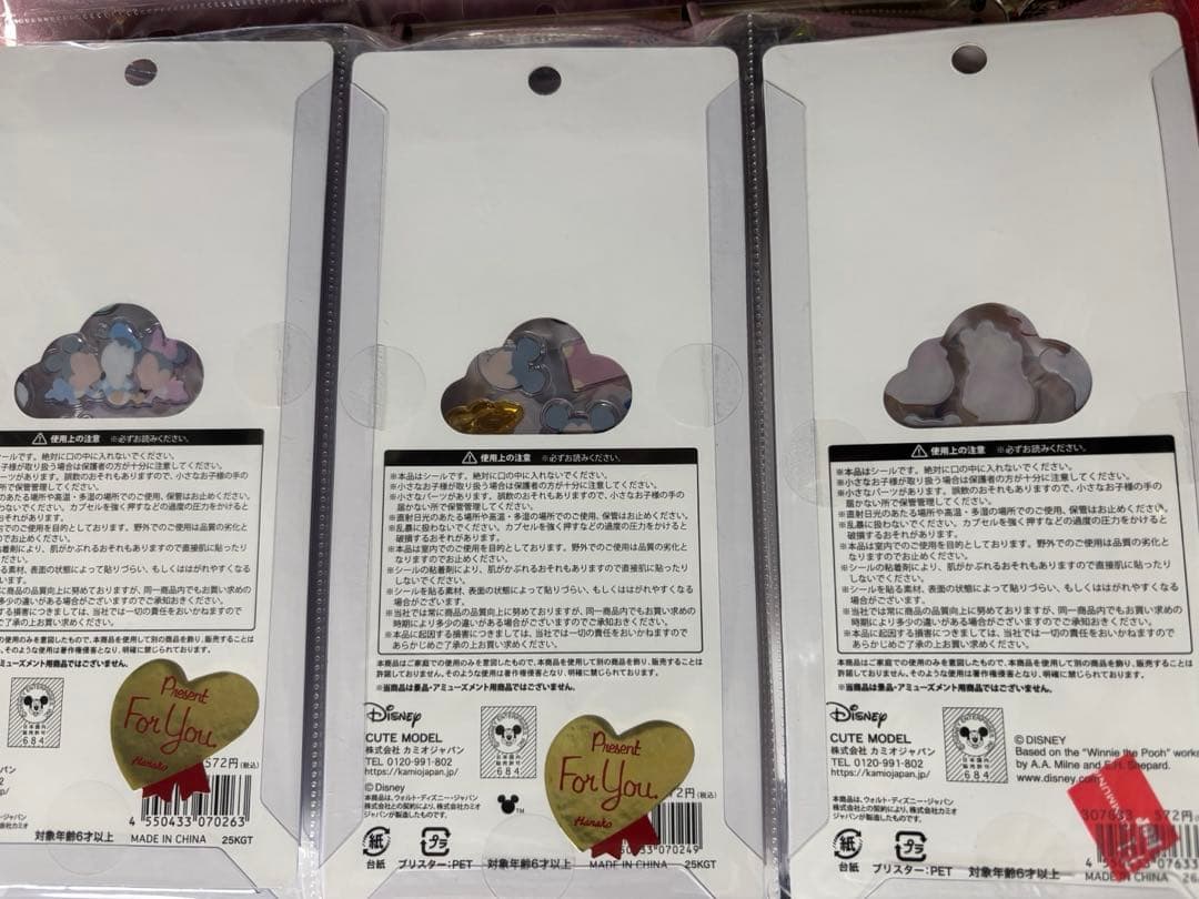 プチドロップステッカー ディズニー プーさん ミッキー バンビ スティッチ