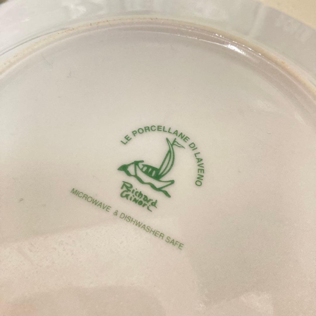 リチャードジノリ　スーププレート2枚セット 食器 プレート 洋食器 皿