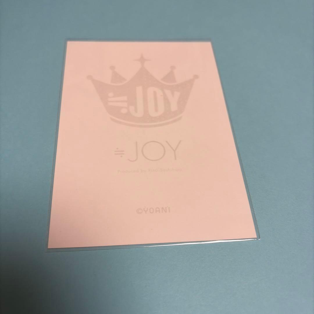 ≒JOY ニアジョイ 江角怜音 初恋シンデレラ　生写真 直筆
