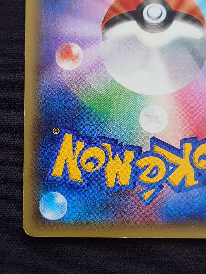 ダークライ　CP5　幻・伝説ドリームキラコレクション