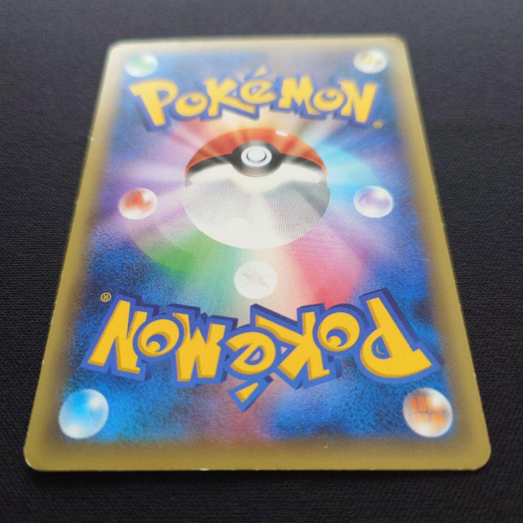 ダークライ　CP5　幻・伝説ドリームキラコレクション