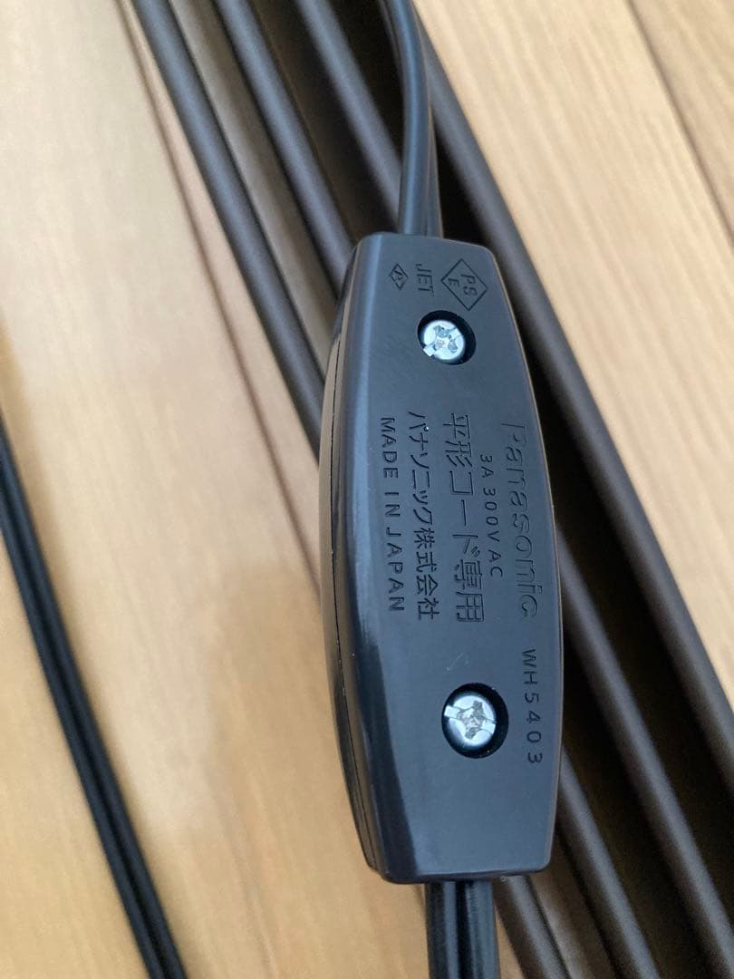 【美品】森永エンジニアリング ウインドーラジエーター W/R-1219 ブラウン