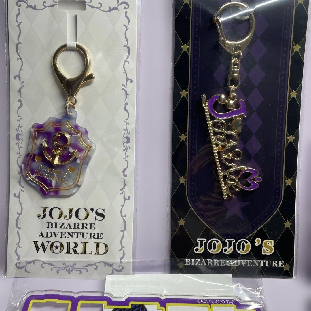 ジョジョワールド3グッズまとめ売り