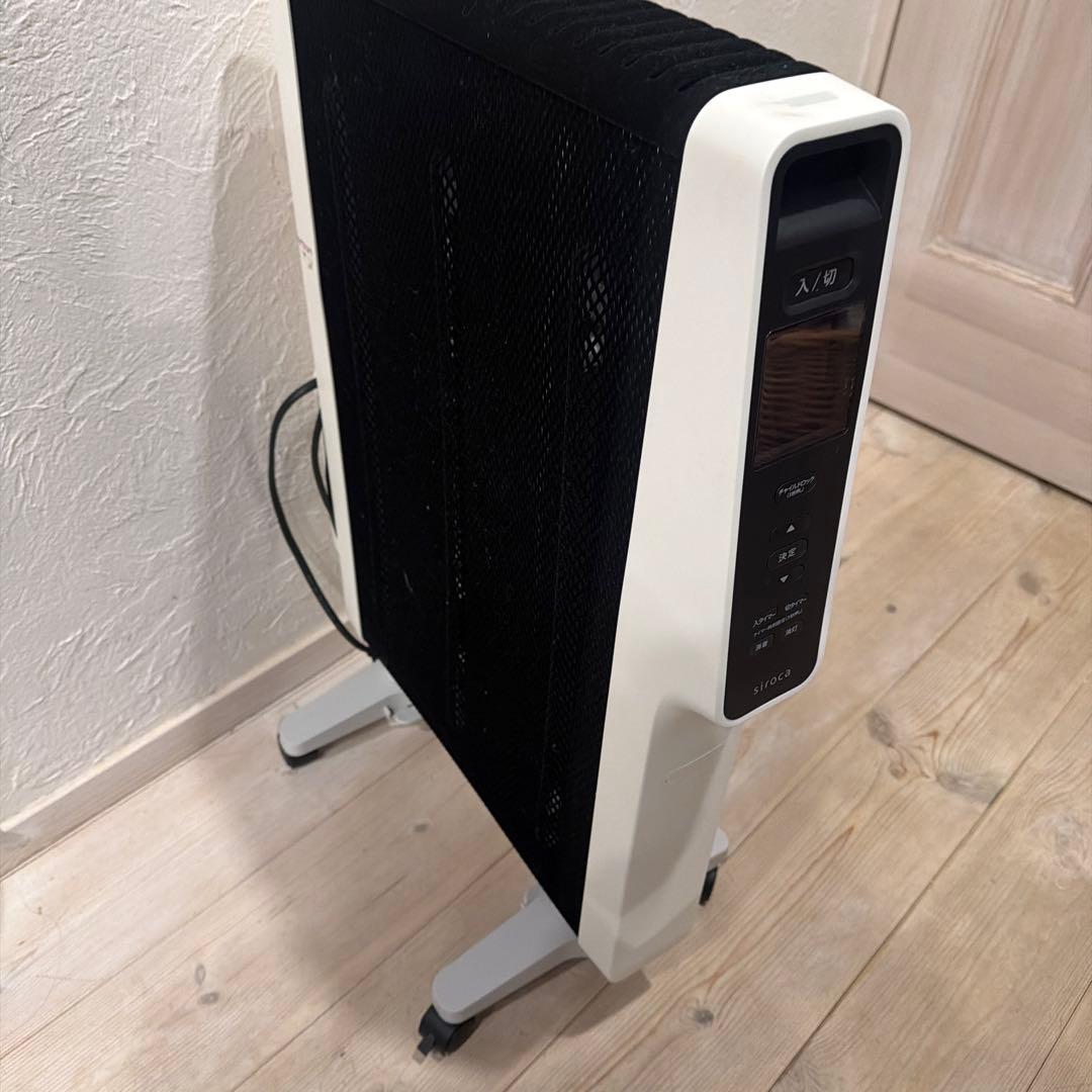 シロカ　遠赤外線ヒーター