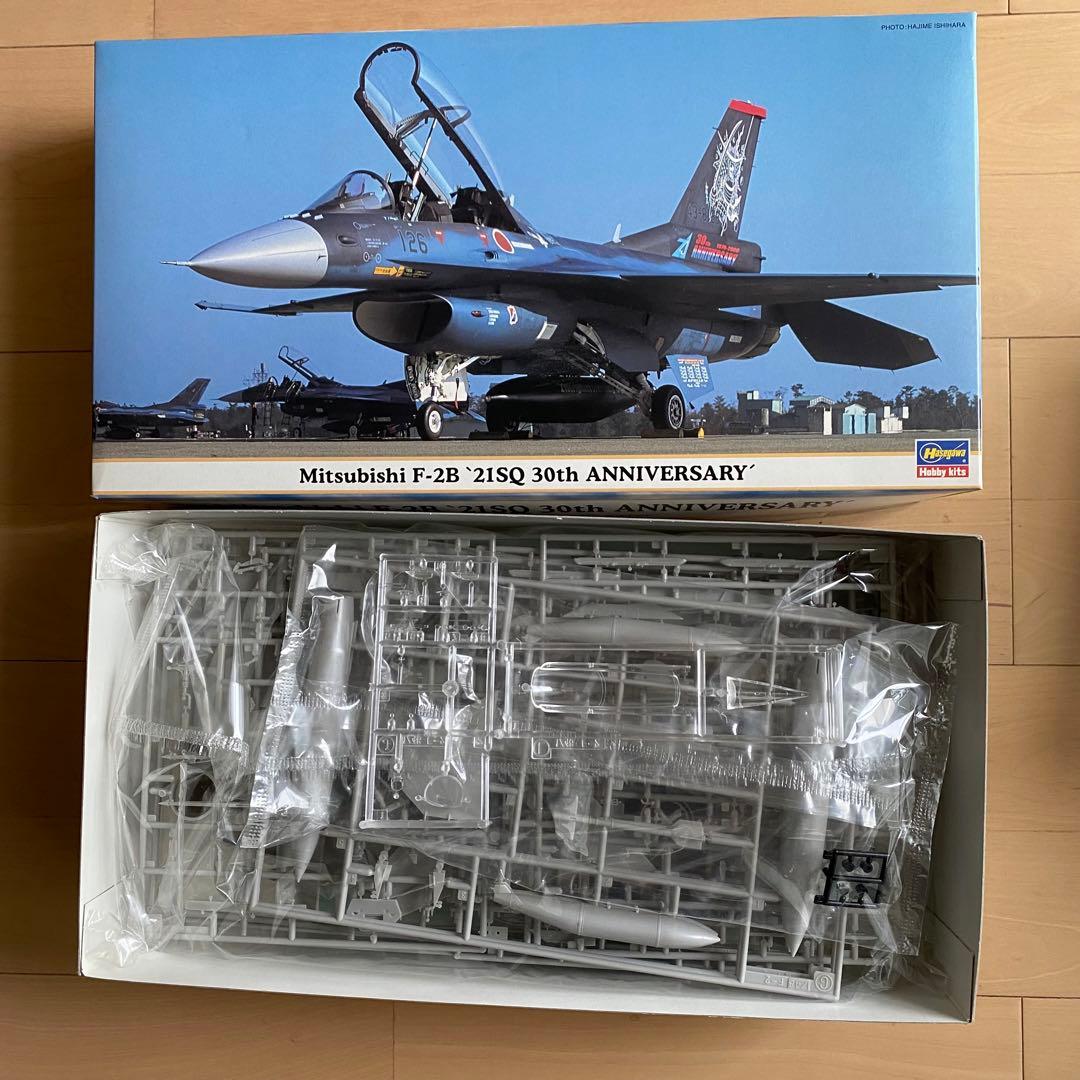 航空自衛隊セット②限定1名