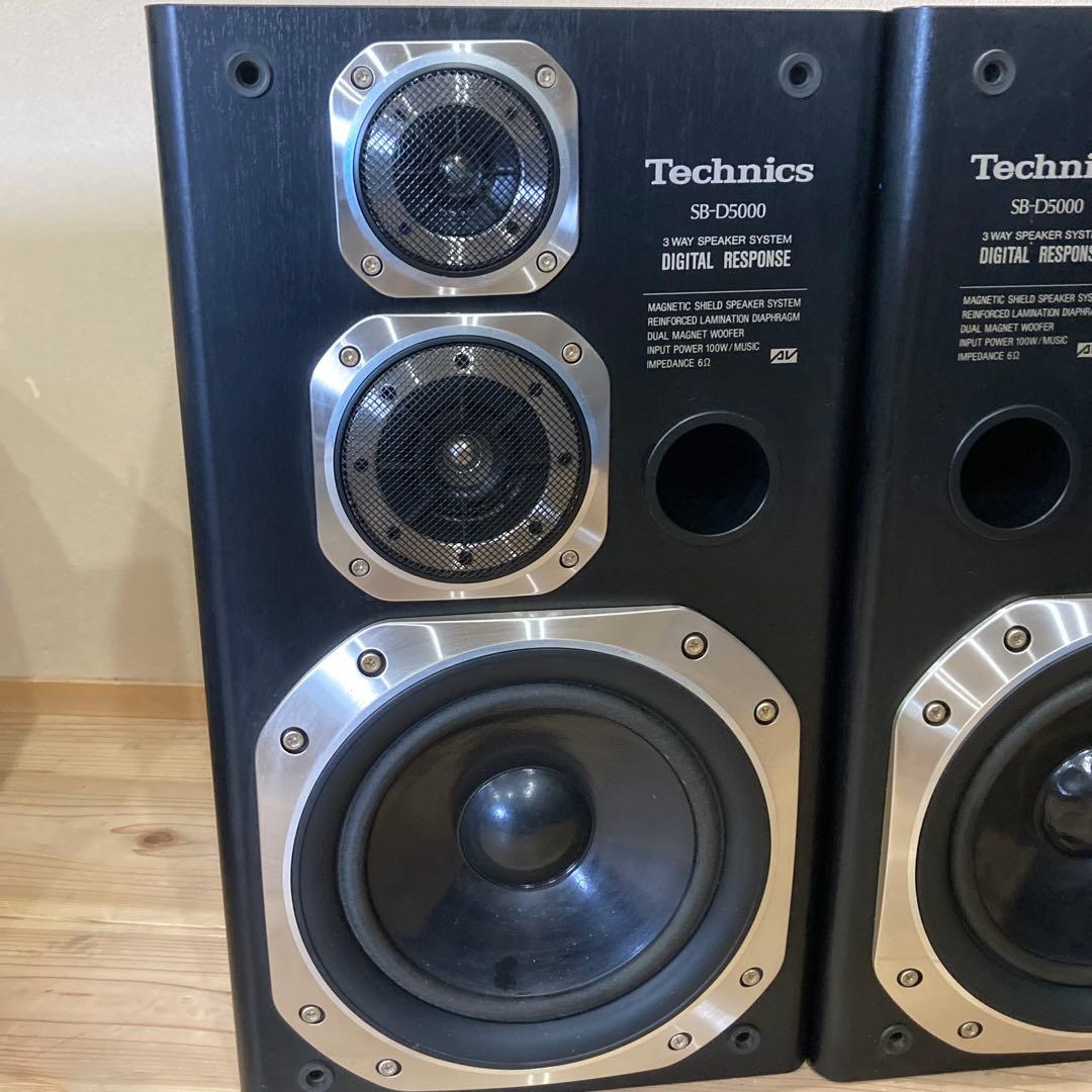 Technics SB-D5000 スピーカー　ペア　テクニクス　美音