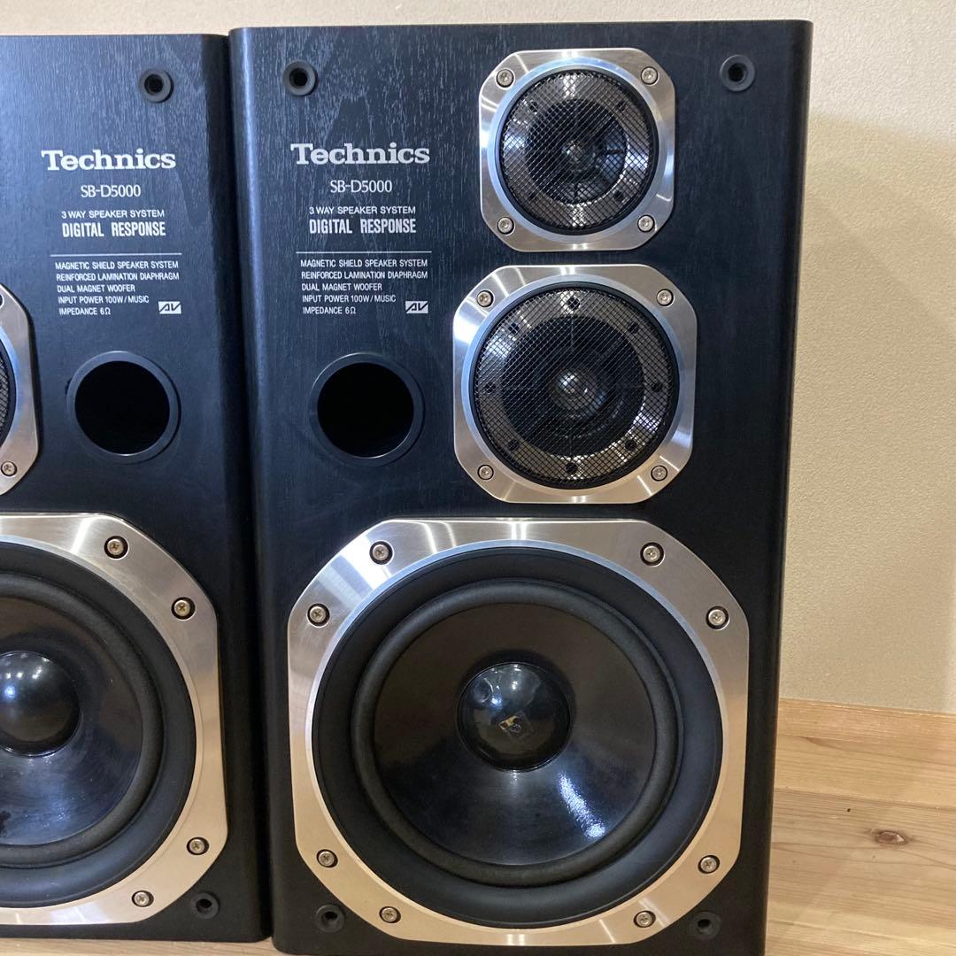 Technics SB-D5000 スピーカー　ペア　テクニクス　美音