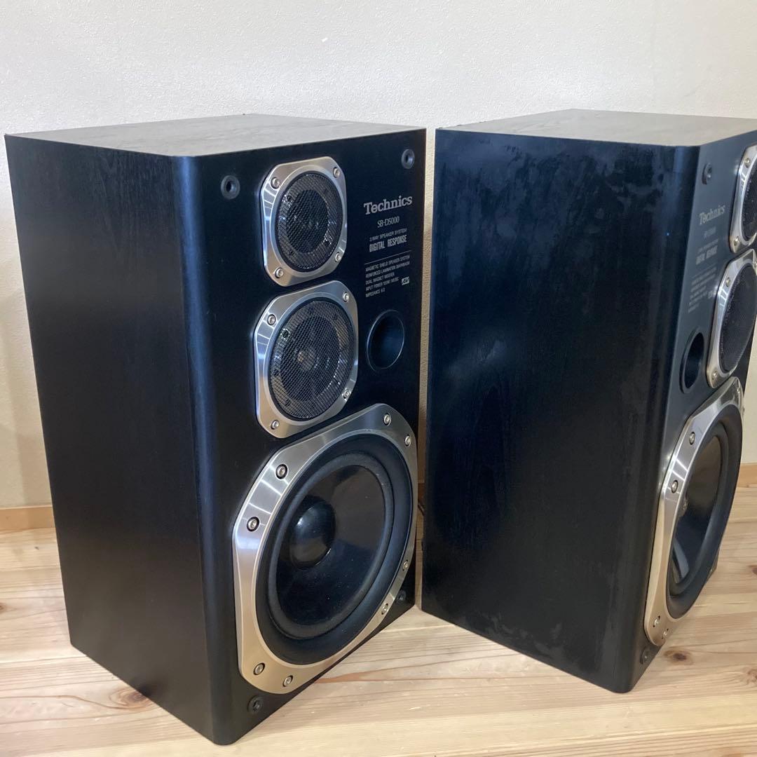 Technics SB-D5000 スピーカー　ペア　テクニクス　美音