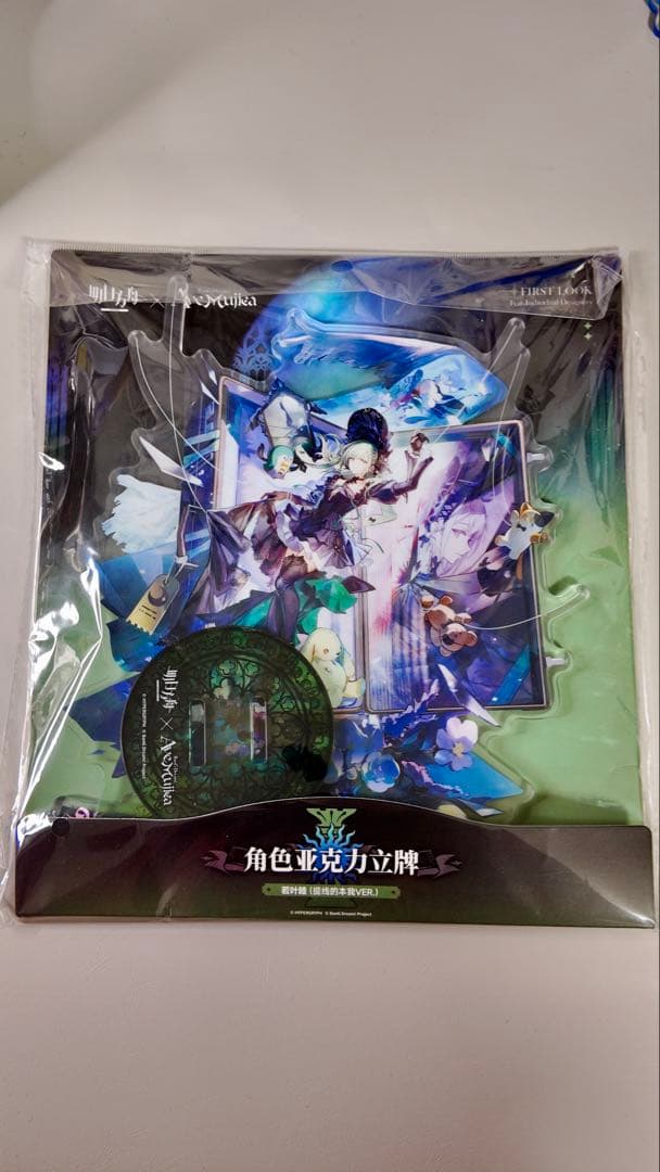 若葉睦 AveMujica アークナイツ コラボ 缶バッジ+アクスタ 3セット