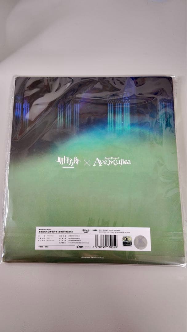 若葉睦 AveMujica アークナイツ コラボ 缶バッジ+アクスタ 3セット