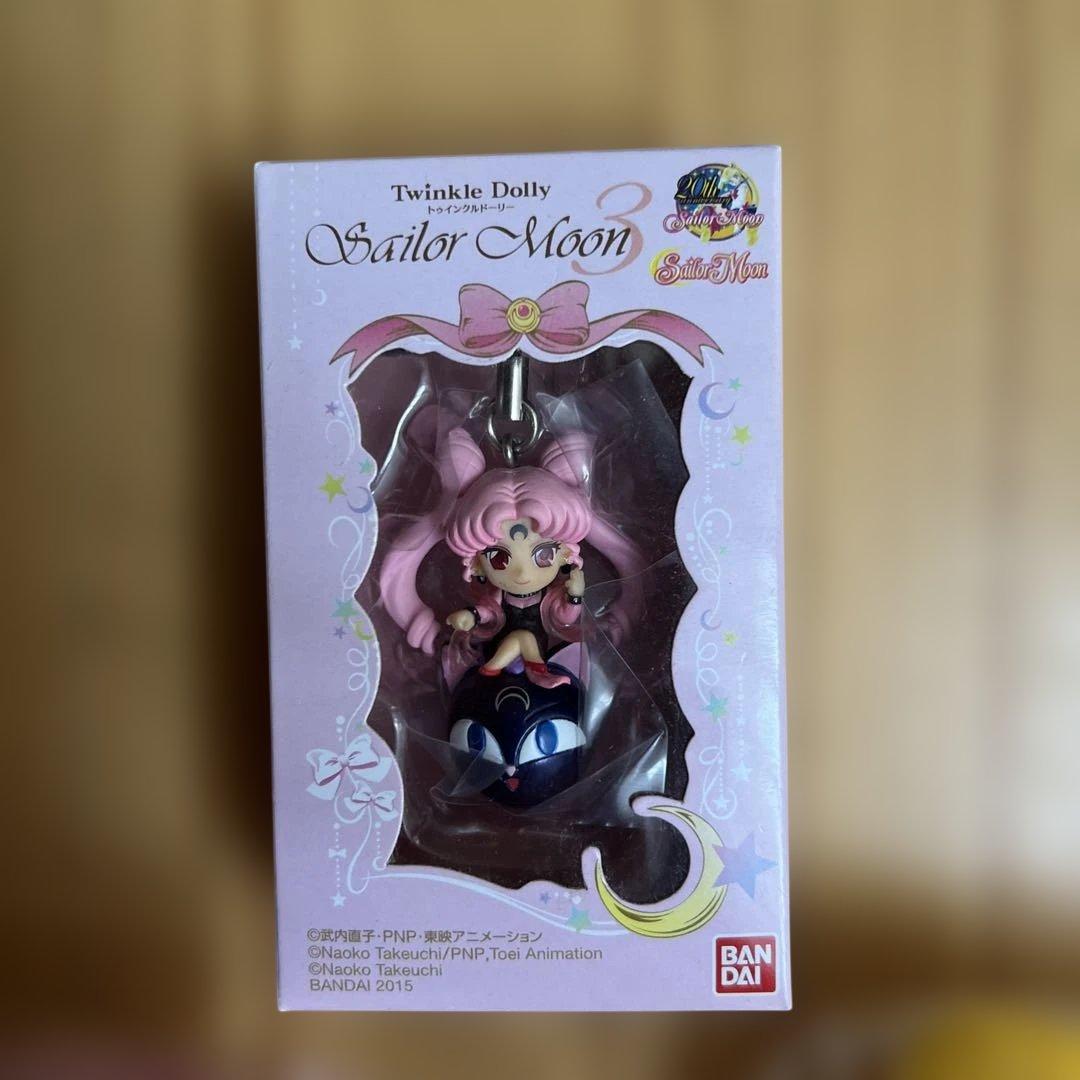 セーラームーン ぬいぐるみ＆ストラップ＆ポーチ9点セット⭐︎新品訳あり