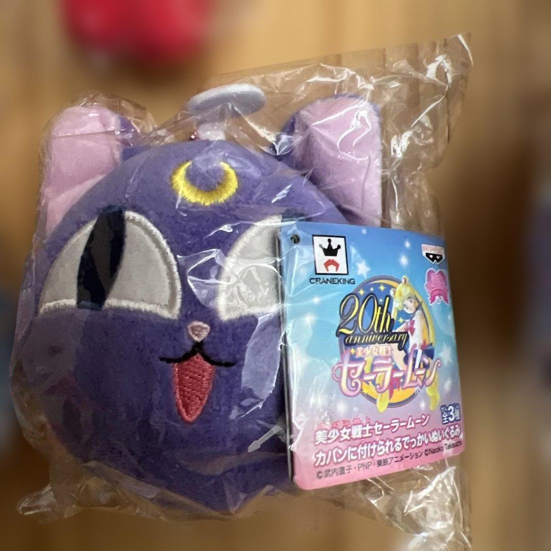 セーラームーン ぬいぐるみ＆ストラップ＆ポーチ9点セット⭐︎新品訳あり