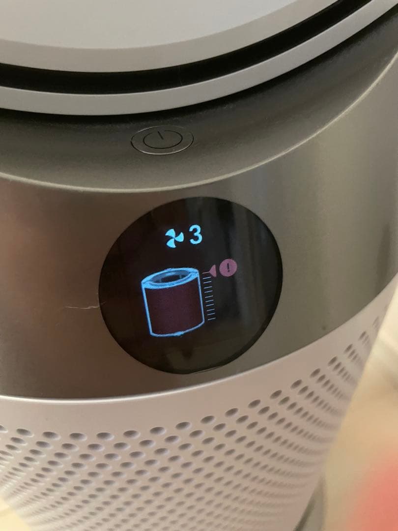 【早い者勝ち】Dyson Purifier Hot+Cool Gen1
