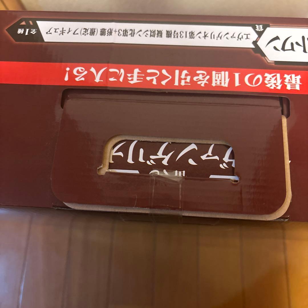 未開封エヴァンゲリオン 第13号機　疑似シン化第3+形態(推定)フィギュア
