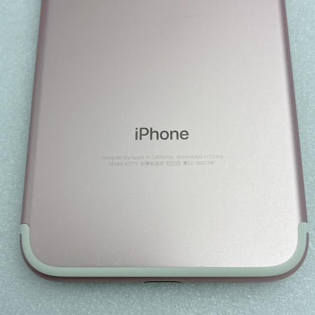 【極美品】iPhone7 128GB SIMフリー ローズゴールド