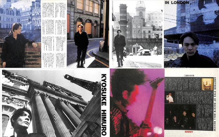 BOOWY 氷室京介 布袋寅泰 松井常松 切り抜き 330P 貴重 ほぼ欠けなし