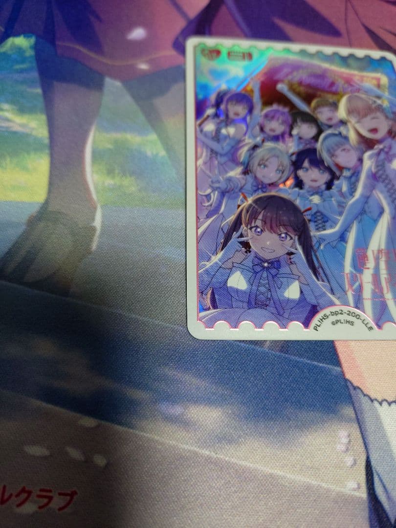 ラブカ　LLE 蓮ノ空女学院スクールアイドルクラブ　AURORAFLOWER