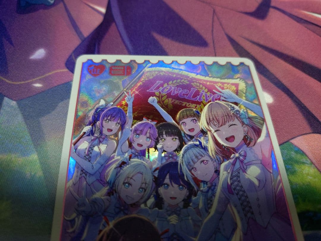 ラブカ　LLE 蓮ノ空女学院スクールアイドルクラブ　AURORAFLOWER