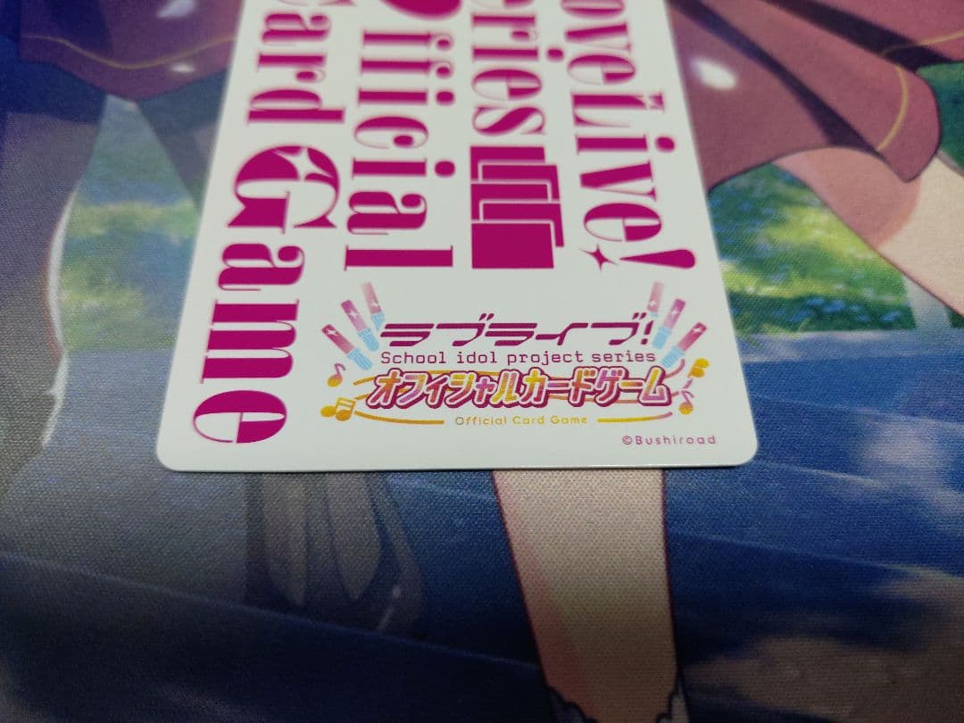 ラブカ　LLE 蓮ノ空女学院スクールアイドルクラブ　AURORAFLOWER