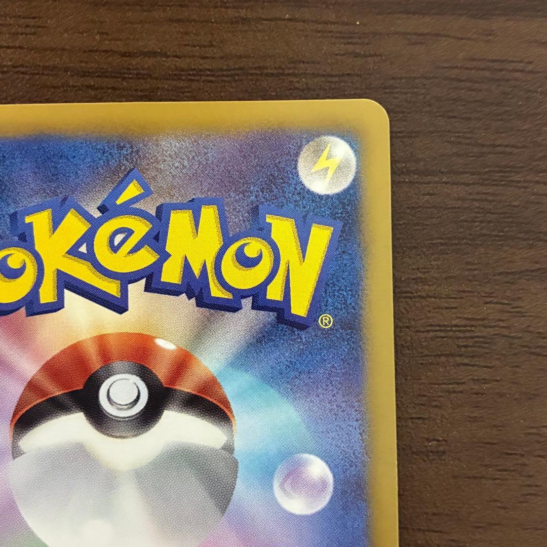 ポケモンカード　ミュウEX sr シャイニーコレクション　sc