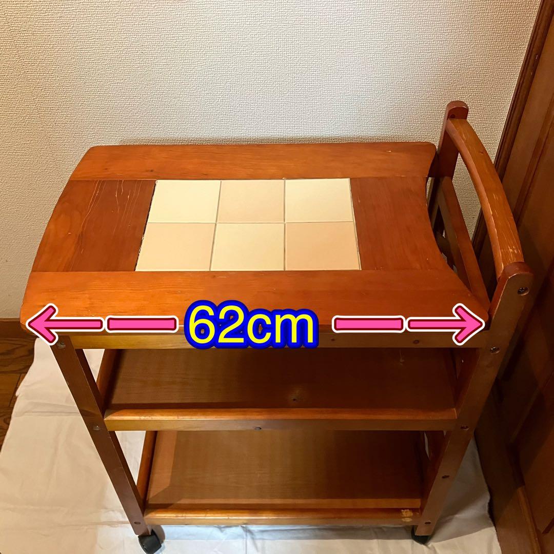 ☆値下げ☆ 木製キッチンワゴン キャスター付き タイル調天板　レトロ