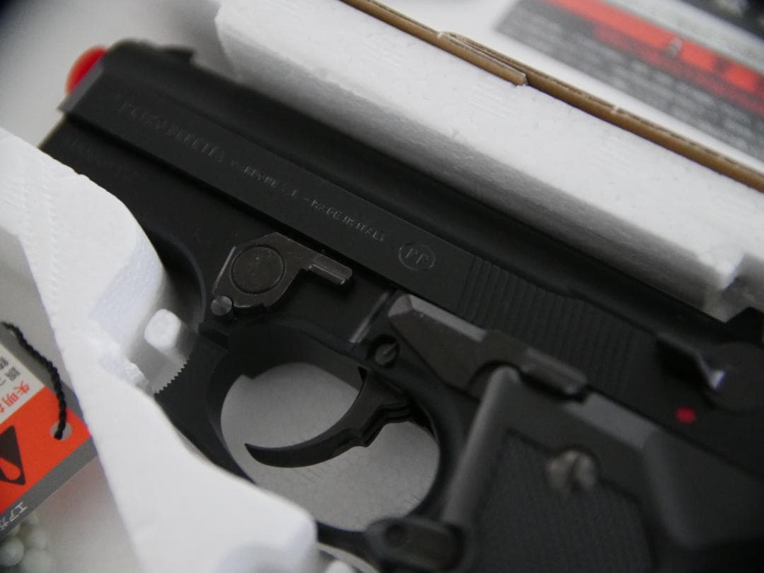 KSC M8000 クーガーF ABS