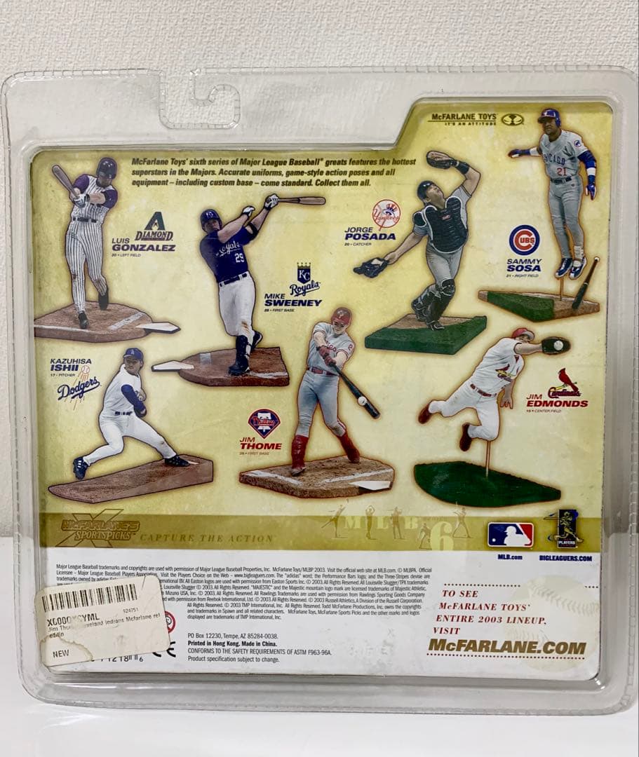 Mcfarlane マクファーレン MLBフィギュア ジム・トーミ バリアント