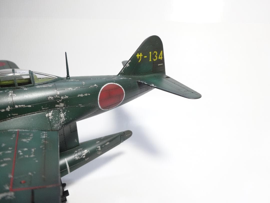 ハセガワ1/72日本海軍水上戦闘機「強風」後期型　完成品