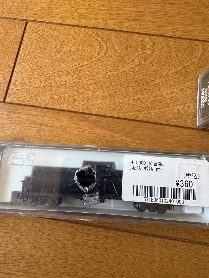 kato タキ3000
