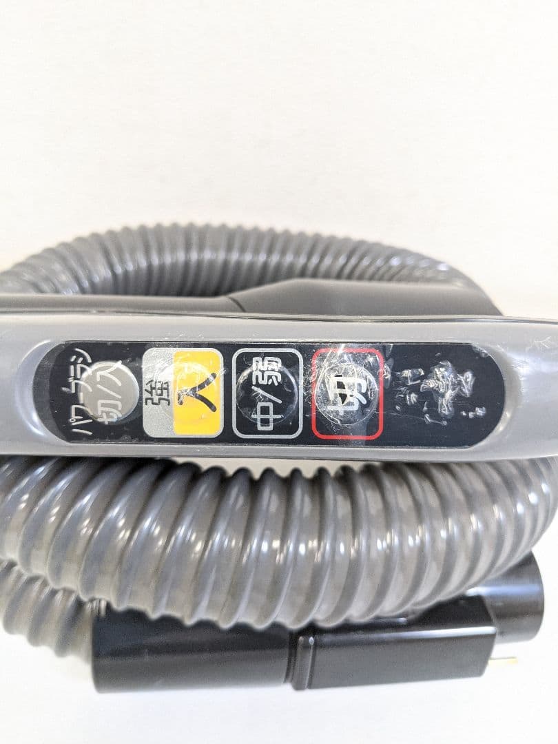 MITSUBISHI TC-FXD7P-T 紙パック式掃除機 2015年製