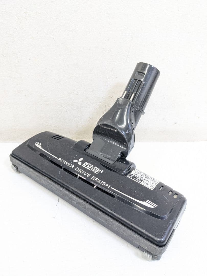 MITSUBISHI TC-FXD7P-T 紙パック式掃除機 2015年製