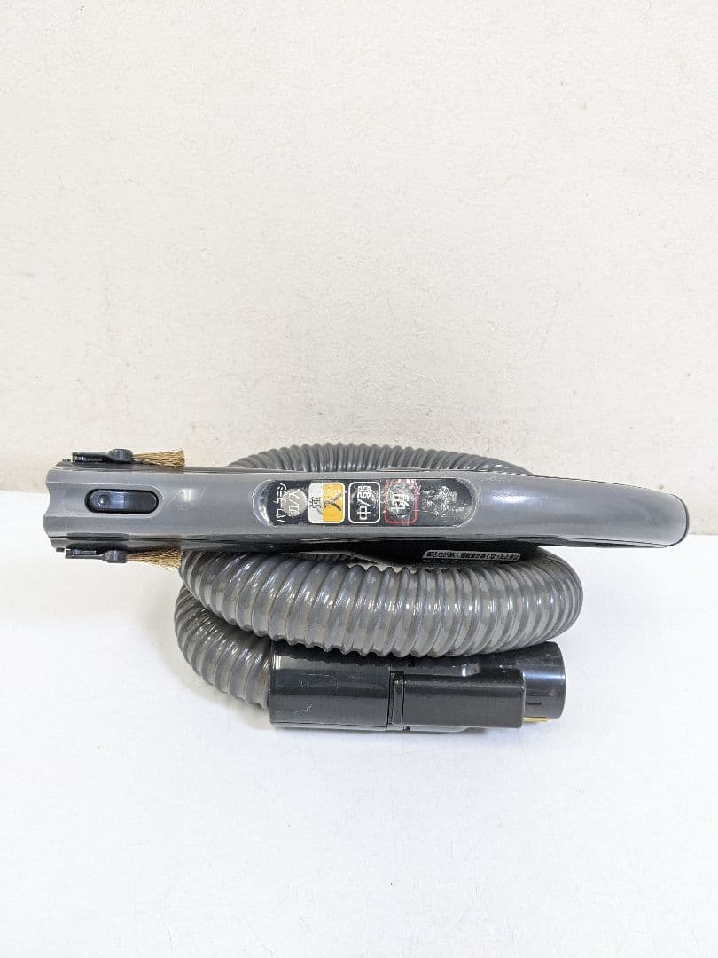 MITSUBISHI TC-FXD7P-T 紙パック式掃除機 2015年製