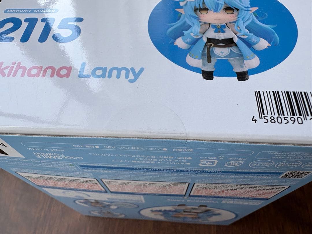 ねんどろいど　雪花ラミィ　ホロライブ