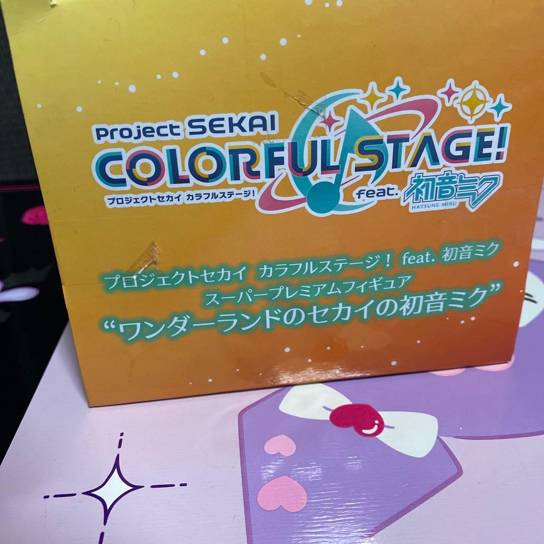 プロセカ　SPM スーパープレミアムフィギュア 初音ミク　5種セット