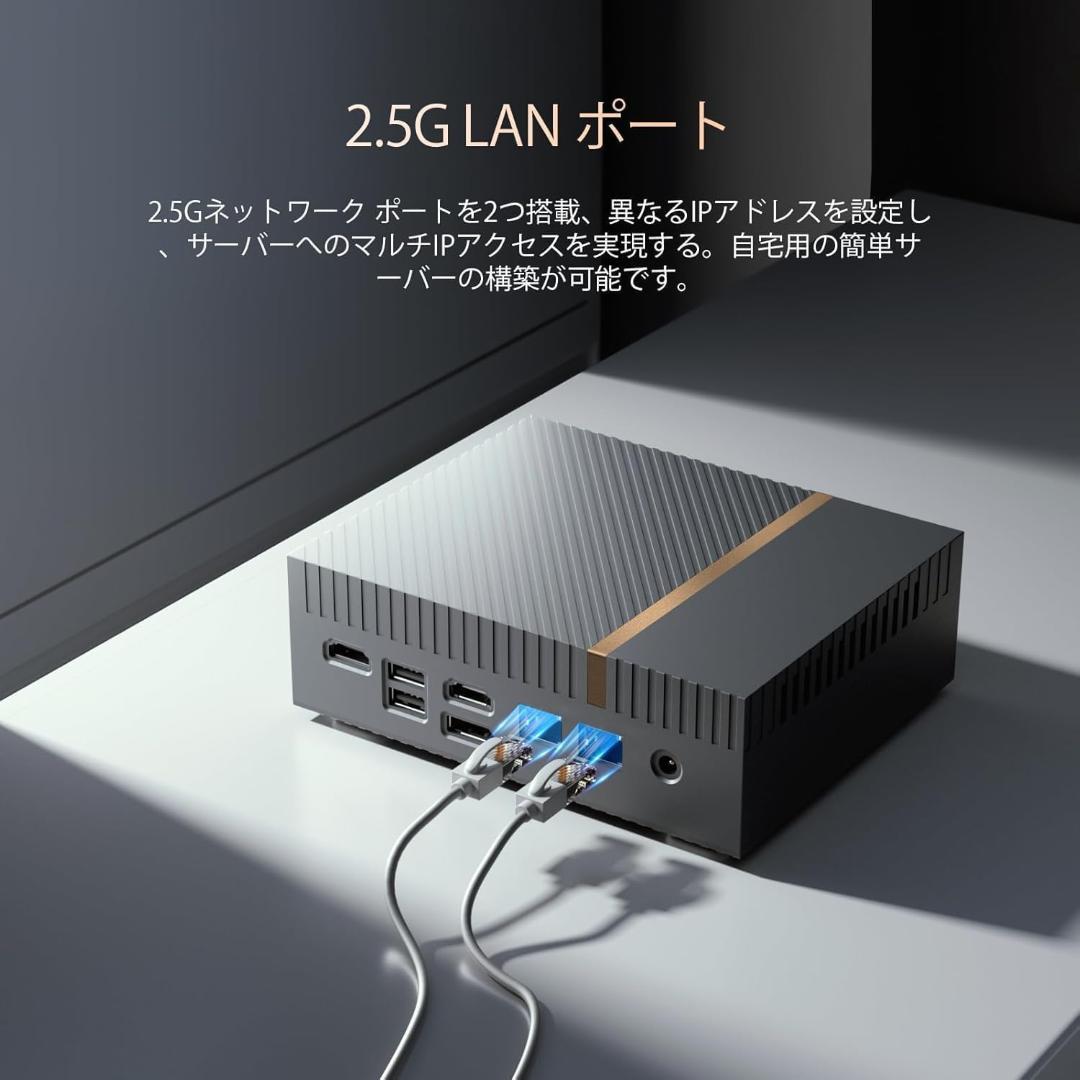 ミニPC 第13世代インテル Core i9-13900H 14コア