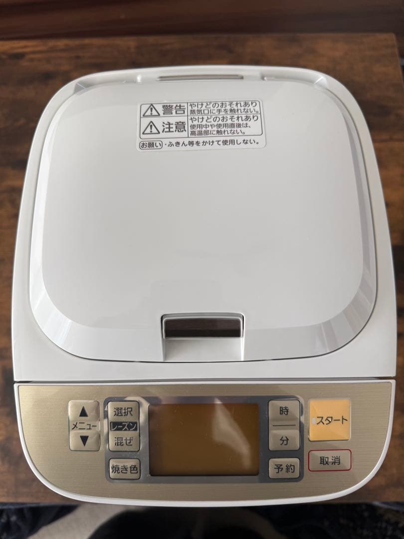Panasonic ホームベーカリー SD-BMS106 箱無し