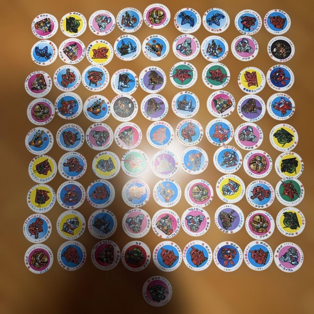 「昭和レトロ」　アマダ　ガンダム　丸めんこ　154枚