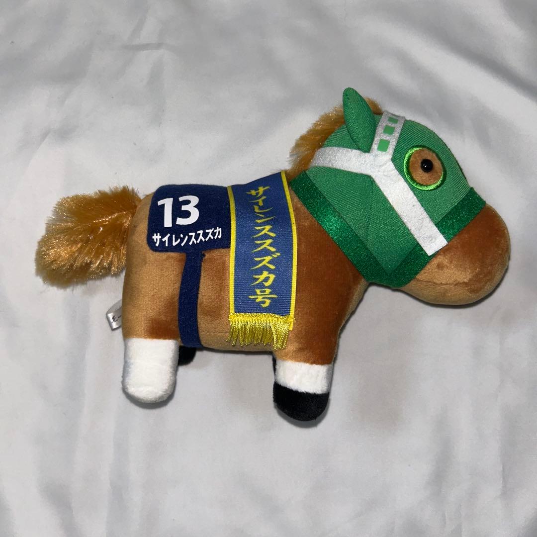 【最終価格】サラブレッドコレクション　ぬいぐるみ　6体セット　ソダシ　テイオー他