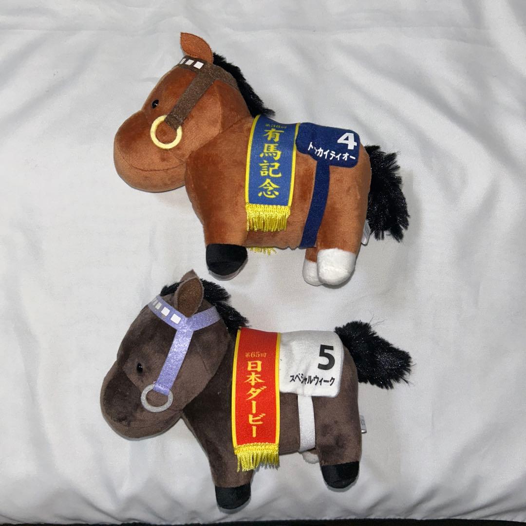 【最終価格】サラブレッドコレクション　ぬいぐるみ　6体セット　ソダシ　テイオー他