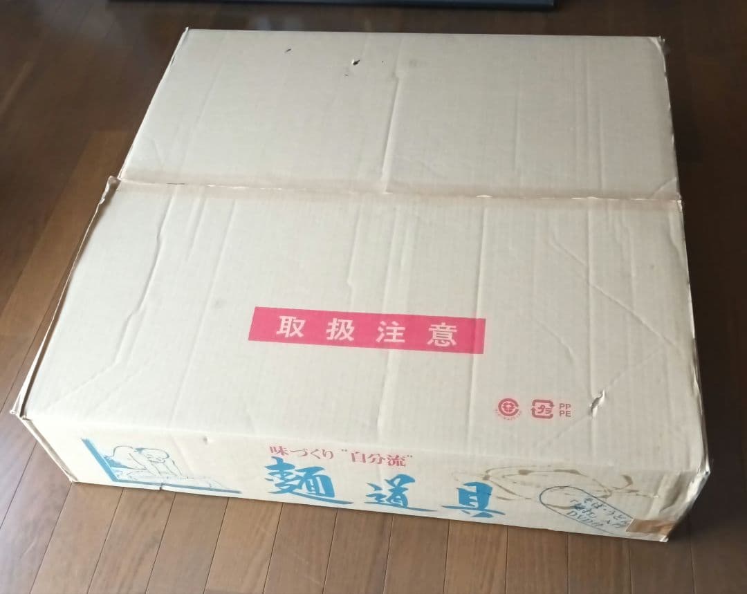 豊稔企販　豊稔普及型麺打セット 大(こね鉢48センチ)サイズ