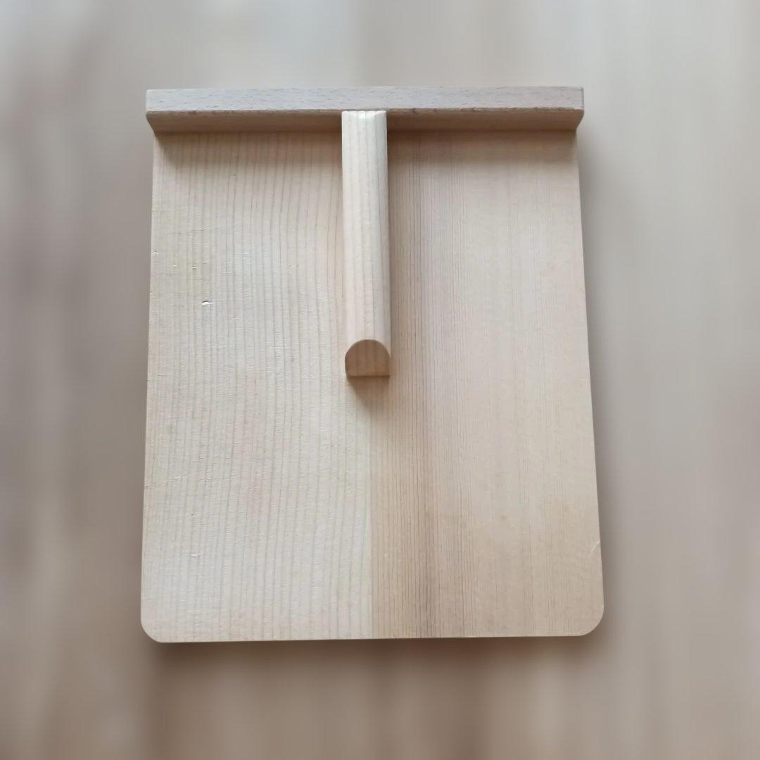 豊稔企販　豊稔普及型麺打セット 大(こね鉢48センチ)サイズ