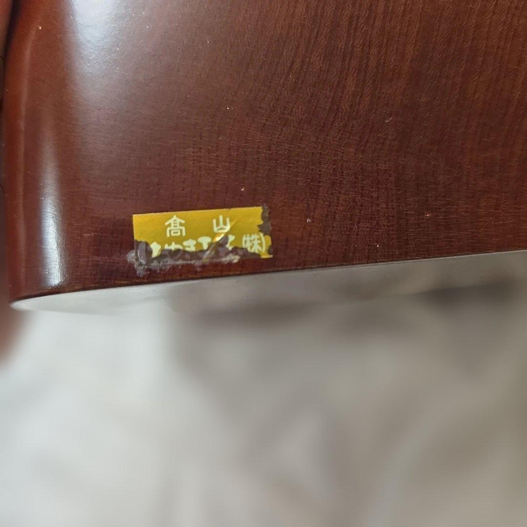 けやき工芸 飛騨高山 くりぬき重箱 (小) 三段重