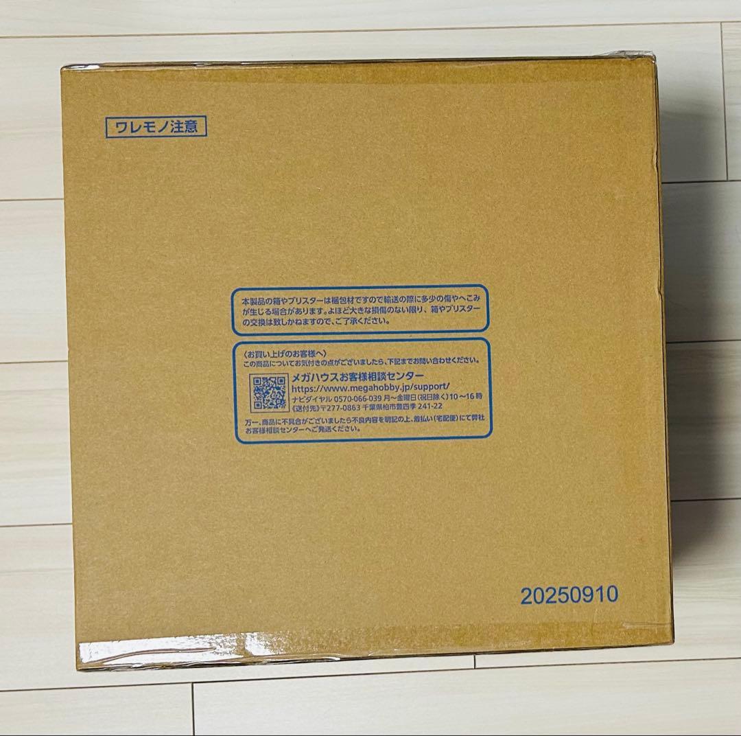 エドワード・ニューゲート フィギュア 超限定復刻版