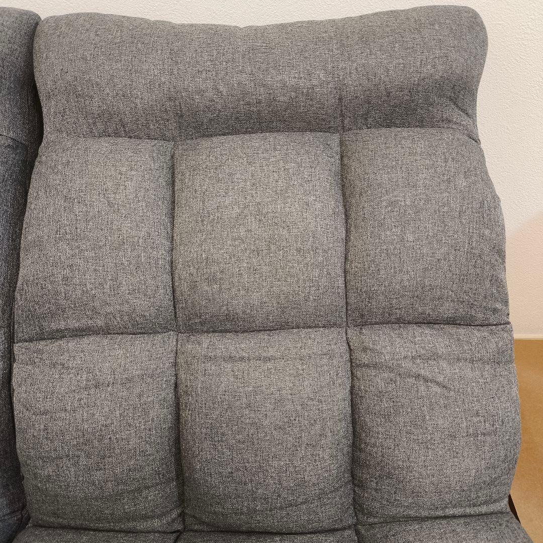 ニトリ　座椅子　2個セット