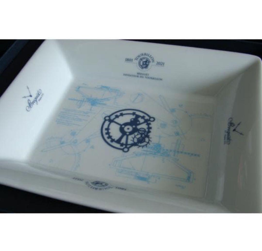 BREGUET ブレゲ Limoges リモージュ 陶器皿 プレート トレイ 盆