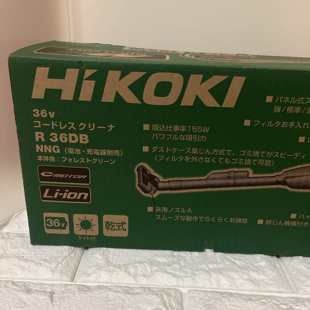 新品　HiKOKI コードレスクリーナー 本体　36v　ハイコーキ