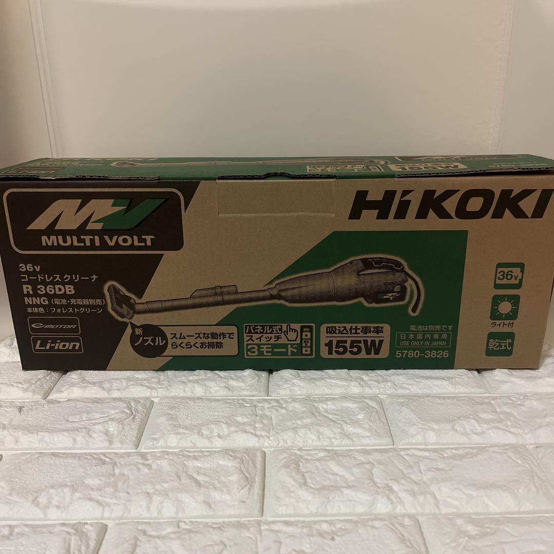 新品　HiKOKI コードレスクリーナー 本体　36v　ハイコーキ