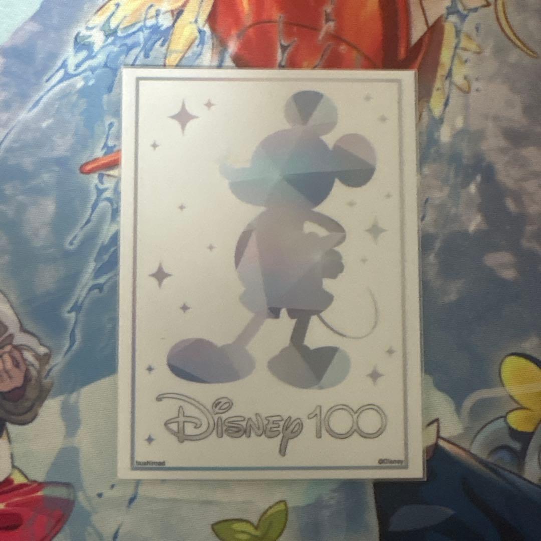 ヴァイス　ピクサー　門　本　デッキ